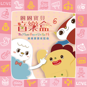 操大姨子逼视频
