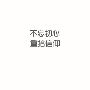 操大姨子逼视频
