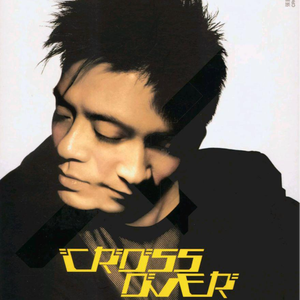 操大姨子逼视频
