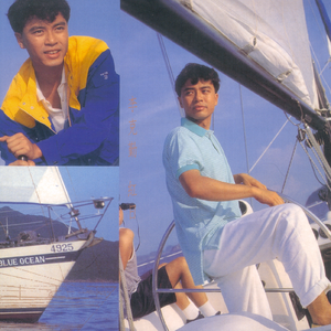 操大姨子逼视频
