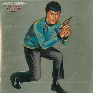 操大姨子逼视频
