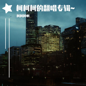 操大姨子逼视频
