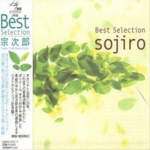 操大姨子逼视频
