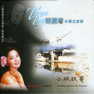 操大姨子逼视频
